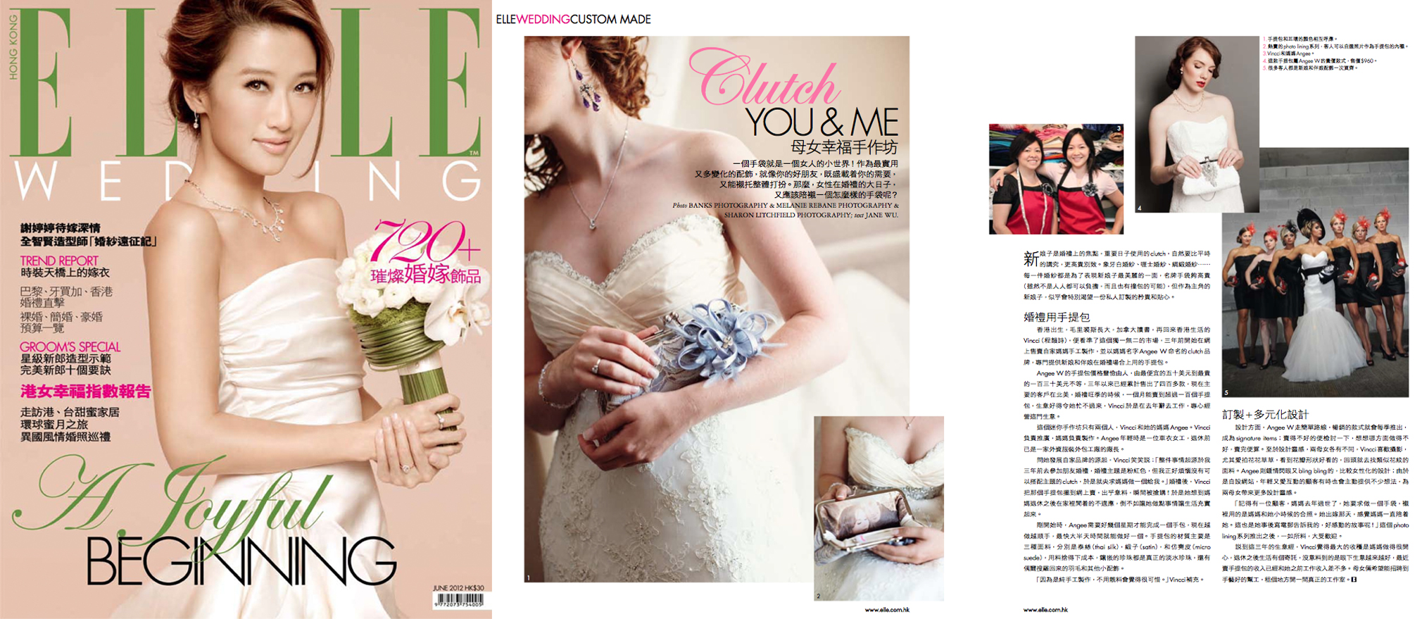 ELLE Wedding Hong Kong Magazine SS2012-cover+ ANGEE W. feature interview