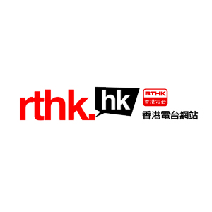 RTHK logo | ANGEE W. featured